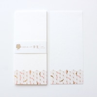 #古川紙工 レター 美濃和紙･一筆箋  麻の葉文様 fuku1-0011