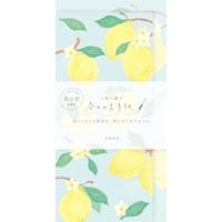 #古川紙工 レターセット 今日のお手紙 便箋4枚 封筒2枚入 レモンの花 LIK49