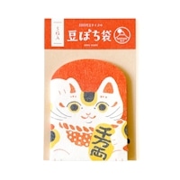 #古川紙工 慶弔用品 美濃和紙･豆ぽち袋  招き猫 fuku3-0007