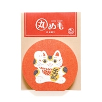 #古川紙工 メモ帳 美濃和紙･丸めも  招き猫 fuku3-0013