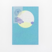 #古川紙工 レター 美濃和紙･ミニレターセット  雲 fuku2-0018