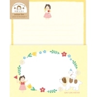 #古川紙工(国内販売のみ） レター レターセット  うきうきハイジ LLL482