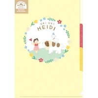#古川紙工(国内販売のみ） ファイリング用品 クリアファイル A5･3PK うきうきハイジ QE129