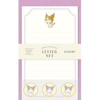 #古川紙工(国内販売のみ） レター 箔押しミニレターセット  クロミ SS81