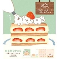 在庫限り_#古川紙工 メモ メモパッド  ウサギ LM345