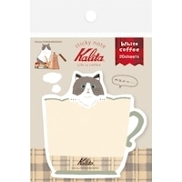 #古川紙工(国内販売のみ） 付箋 型抜き付箋  Ｗhite coffee QF245