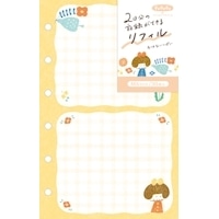 #古川紙工(国内販売のみ） 手帳小物 ニコイチリフィル ミニ6 オハナイッパイ RF09