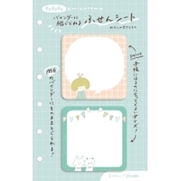 #古川紙工(国内販売のみ） 付箋 2連付箋  ワタシノスキナモノ QF252