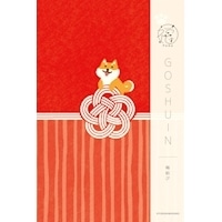 #古川紙工 和雑貨 御朱印帳  福･梅結び XS30