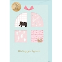 #古川紙工 メッセージカード 窓あきメッセージカード  キラキラギフト CS159