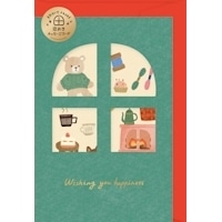 #古川紙工 メッセージカード 窓あきメッセージカード  くまのぬいぐるみ CS160