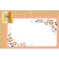 #古川紙工 ミニカード レトロ印刷ミニカード  赤い花 CC190