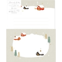 #古川紙工 レターセット 今日のお手紙レターセット  雪降る家 LLL497