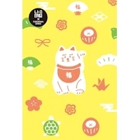 #古川紙工 ポストカード レトロ印刷ポストカード  縁起ものねこ HJ096