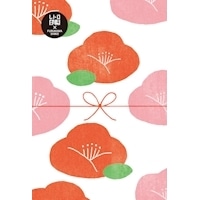 #古川紙工 ポストカード レトロ印刷ポストカード  椿と水引 HJ098