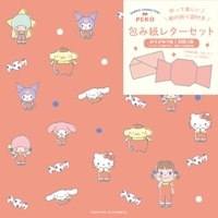 #古川紙工(国内販売のみ） レター 包み紙レターセット  Ｃ LLL509