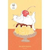 #古川紙工(国内販売のみ） ポストカード トコロコムギ･レトロ印刷ポストカード  スイーツ HJ101