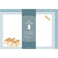 #古川紙工(国内販売のみ） レターセット トコロコムギ･レターセット  ブレッド LLL513