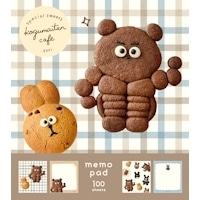 #古川紙工(国内販売のみ） メモ帳 こぐまいたんカフェ･メモパッド  クマッスル LM384