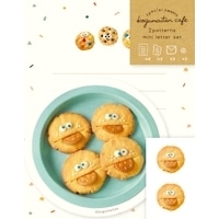 #古川紙工(国内販売のみ） レター こぐまいたんカフェ･ダイカットミニレターセット  ぱくべぇー LT751