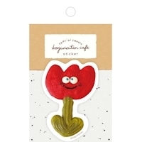 #古川紙工(国内販売のみ） シール こぐまいたんカフェ･ステッカー  チューリー QZ70