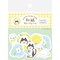 #古川紙工 シール 和紙フレークシール  ミモザにゃん QSA355