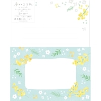 #古川紙工 レター 今日のお手紙レターセット  ミモザと白い花 LLL517