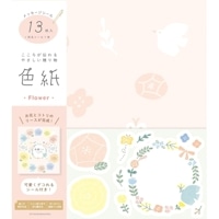 #古川紙工 レター 色紙  フラワー QE203