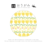 #古川紙工 クラフト用品 箱入り美濃和紙おりがみ 6柄･各4枚入 D QO112