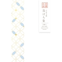 #古川紙工 祝儀用品 美濃和紙箔ぽち袋 3枚入 七宝文様 VP346