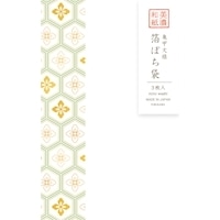 #古川紙工 祝儀用品 美濃和紙箔ぽち袋 3枚入 亀甲文様 VP347