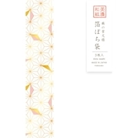 #古川紙工 祝儀用品 美濃和紙箔ぽち袋 3枚入 麻の葉文様 VP348