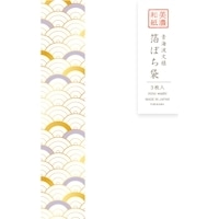 #古川紙工 祝儀用品 美濃和紙箔ぽち袋 3枚入 青海波文様 VP349