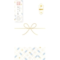 #古川紙工 祝儀用品 美濃和紙箔のし袋 2枚入 七宝文様 VJ473