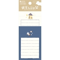 #古川紙工 読書関連小物 そえぶみ栞 大小･各10枚入 宇宙 QE234