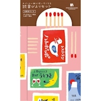 #古川紙工 読書関連小物 読書びよりセット ブックカバー・しおり:各1枚入 マッチ QE244