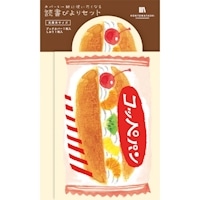 #古川紙工 読書関連小物 読書びよりセット ブックカバー・しおり:各1枚入 コッペパン QE246