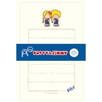 #古川紙工(国内販売のみ） レター ミニレターセット  パティ＆ジミー LT762