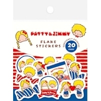 #古川紙工(国内販売のみ） シール 和紙フレークシール  パティ＆ジミー QSA370