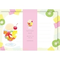 #古川紙工 レター レターセット  フルーツポンチ LT765