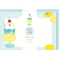 #古川紙工 レター レターセット  ソーダあざらし LT766