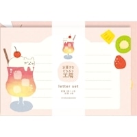 #古川紙工 レター レターセット  ソーダにゃんこ LT767