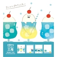 #古川紙工 メモ帳 メモパッド  ソーダあざらし LM416