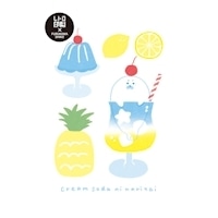 #古川紙工 カード レトロ印刷ポストカード  ソーダあざらし HJ106