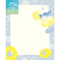 #古川紙工 レター なごみ和紙レターセット  ソーダあざらし LT772