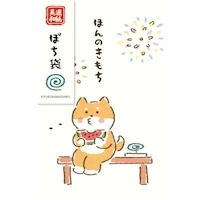 #古川紙工 祝儀用品 ぽち袋  花火わん VP350