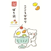 #古川紙工 祝儀用品 ぽち袋  しろくまのかき氷 VP352