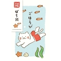 #古川紙工 祝儀用品 ぽち袋  すいすいにゃんこ VP353