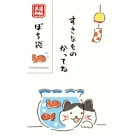 #古川紙工 祝儀用品 ぽち袋  金魚とにゃんこ VP354