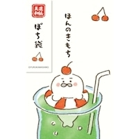 #古川紙工 祝儀用品 ぽち袋  ぷかぷかあざらし VP355